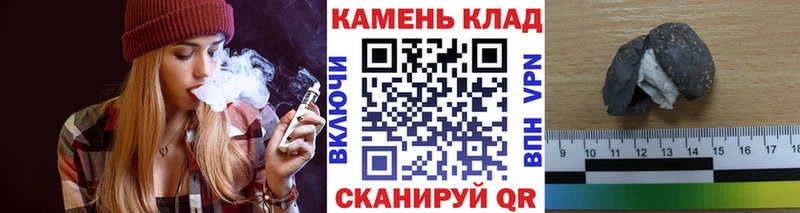 ГАШИШ hashish  Киров 