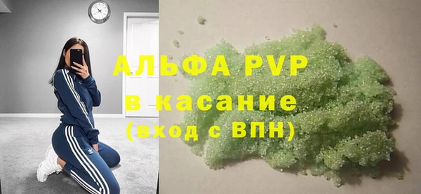 бутик Алексеевка