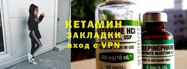 бутик Алексеевка