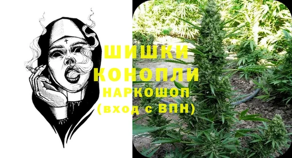 MESCALINE Алзамай