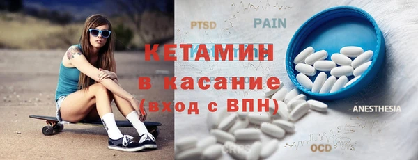 бутик Алексеевка