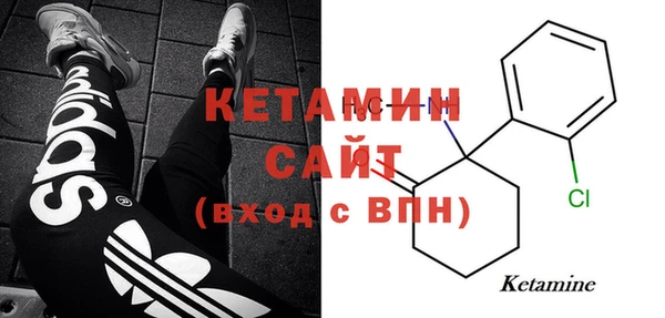 бутик Алексеевка