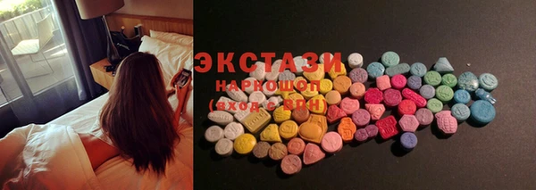 дистиллят марихуана Алексин