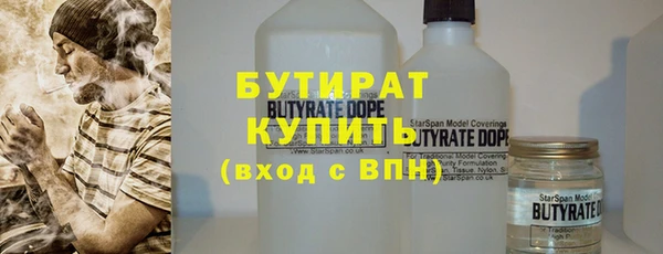 бутик Алексеевка