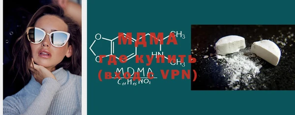 бутик Алексеевка