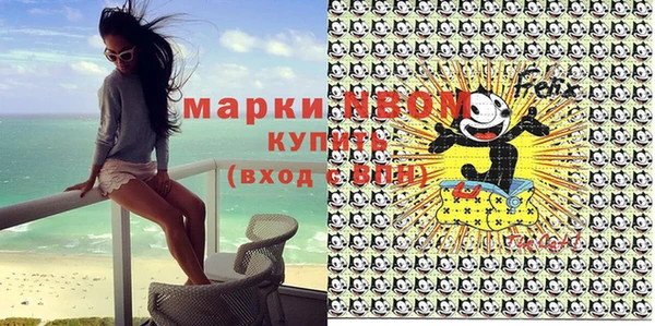 MESCALINE Алзамай