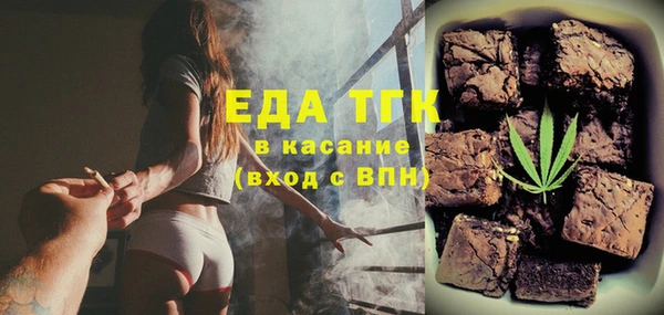 бутик Алексеевка
