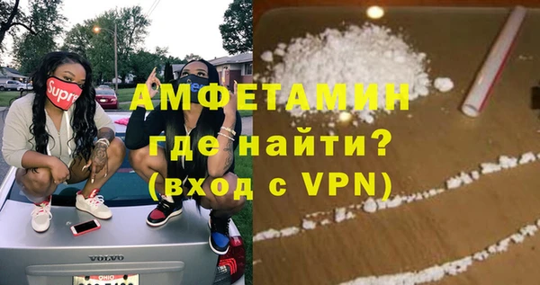 бутик Алексеевка