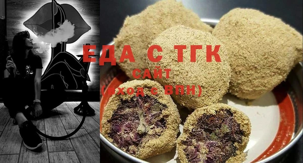 бутик Алексеевка