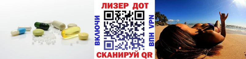 Лсд 25 экстази ecstasy  сколько стоит  Киров 