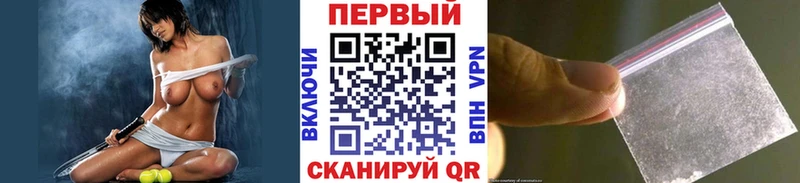 Первитин винт  Киров 
