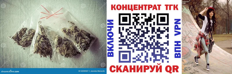 Дистиллят ТГК THC oil  Киров 